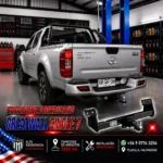 GreatWall Single7