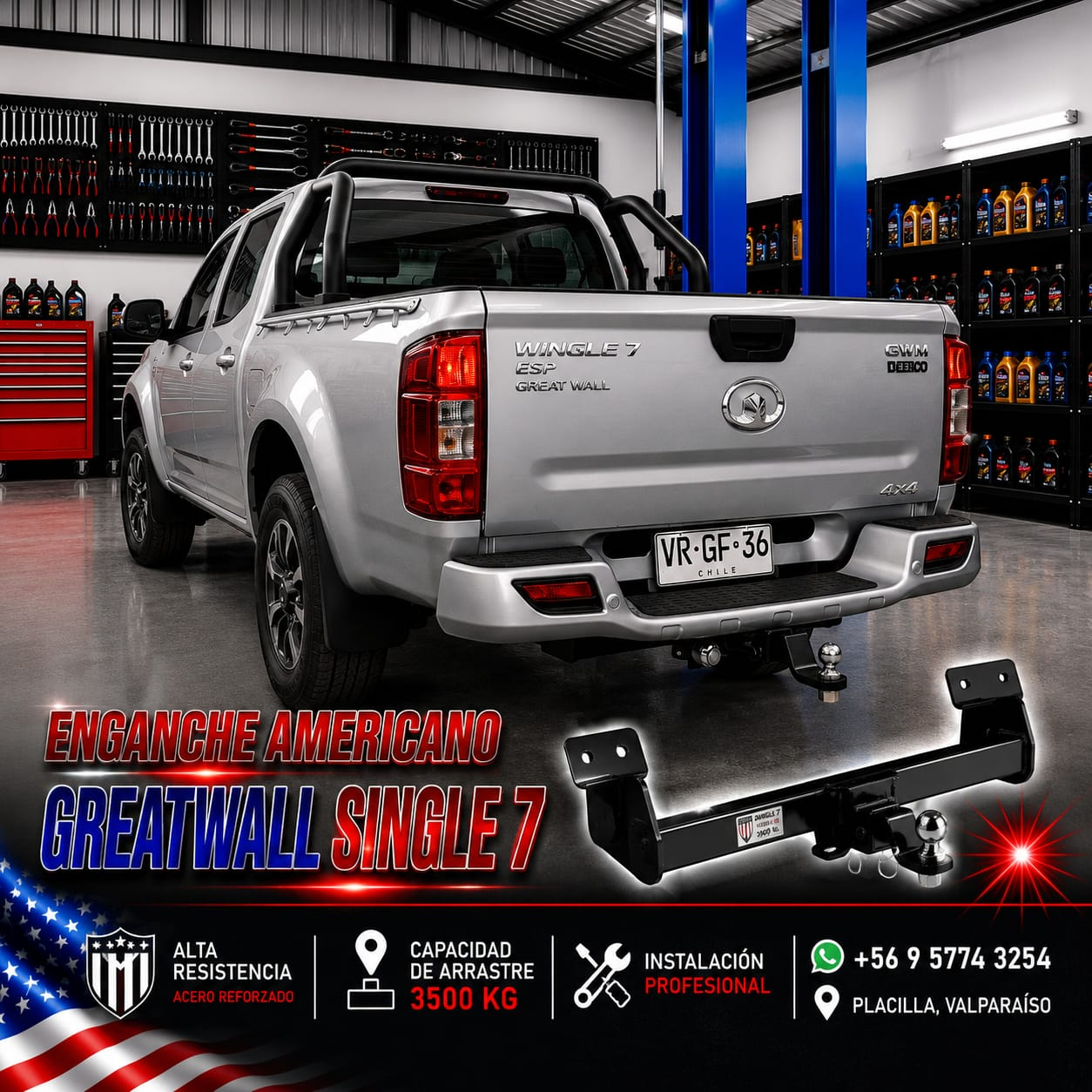 1000423061 GreatWall Single7 - Imagen 1